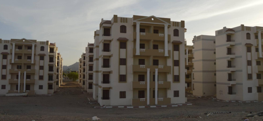 مشروع إنشاء 260 وحدة